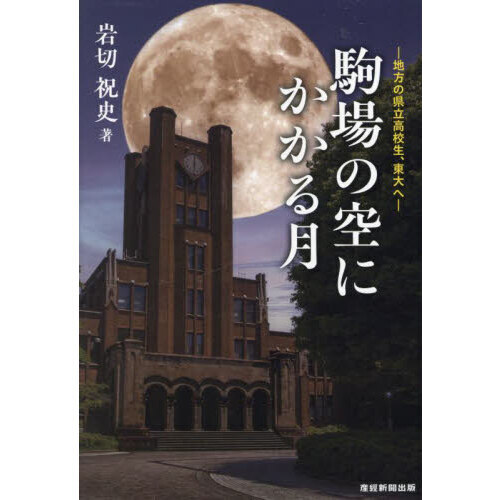  ˡ ѥβ