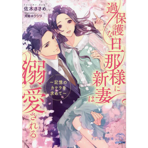 ֥ͥåȥåԥ󥰤㤨ֲݸöͤ˿ʤŮ롡ΥơפβǤʤ880ߤˤʤޤ