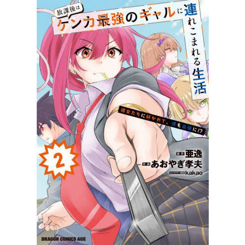 ֥ͥåȥåԥ󥰤㤨ݸϥ󥫺ǶΥϢ줳ޤ衡˹ơͤǶˡפβǤʤ759ߤˤʤޤ