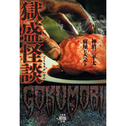 ֥ͥåȥåԥ󥰤㤨ֹ̡פβǤʤ858ߤˤʤޤ