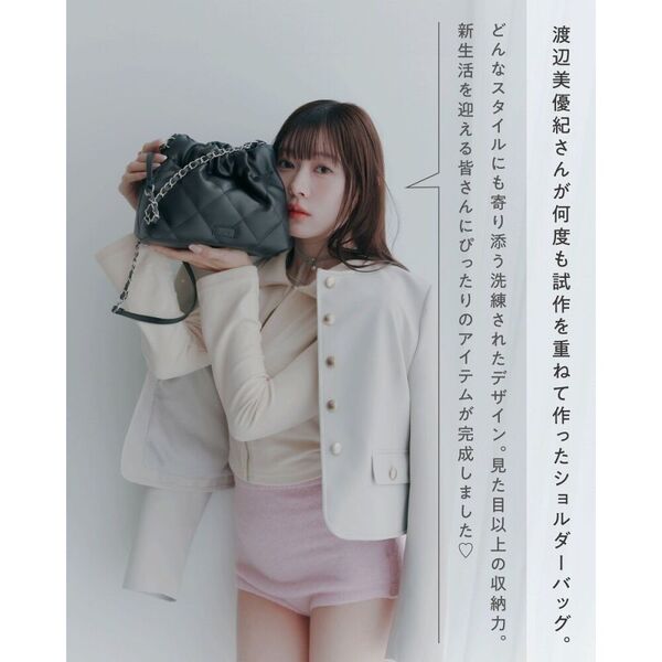 みるきーが本気で作った！ かわいいだけじゃない！？ QUILTING