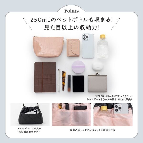 みるきーが本気で作った！ かわいいだけじゃない！？ QUILTING