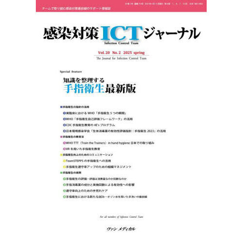 ֥ͥåȥåԥ󥰤㤨ִкɣãԥ㡼ʥ롡֣졥ΣʣˡμرǿǡפβǤʤ2,200ߤˤʤޤ