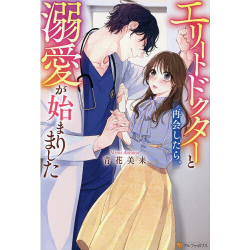 ֥ͥåȥåԥ󥰤㤨֥꡼ȥɥȺƲ񤷤顢ŮϤޤޤפβǤʤ1,430ߤˤʤޤ