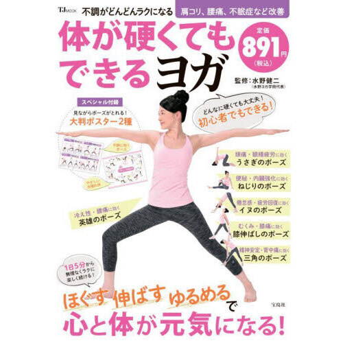 ֥ͥåȥåԥ󥰤㤨Ĵɤɤ饯ˤʤΤŤƤǤ襬פβǤʤ891ߤˤʤޤ