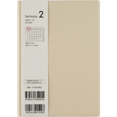 ｔｏｒｉｎｃｏ（Ｒ）　２　　［ライトオリーブ］　Ｂ６判　　マンスリー２０２６年１月始まり　Ｎｏ．５１２