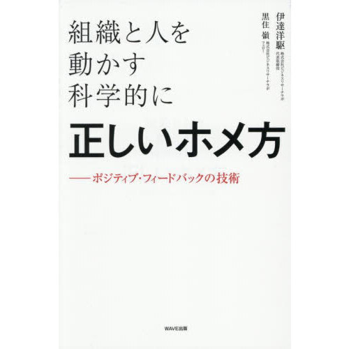 医系化学αβY【前期編】3冊セット 駿台 高3医系数学Sα/