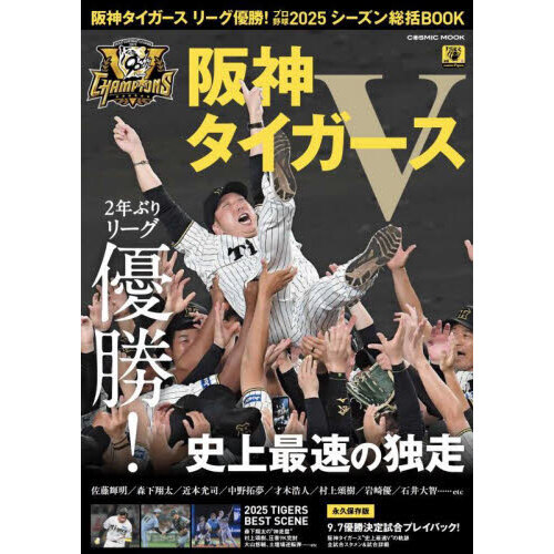 ֥ͥåȥåԥ󥰤㤨ֺ꡼ͥץ売£ϣϣˡǯ֤꡼ͥ˾®֡פβǤʤ1,100ߤˤʤޤ