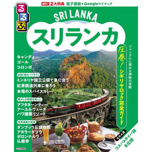 ֥ͥåȥåԥ󥰤㤨֤֥󥫡̣͡פβǤʤ1,650ߤˤʤޤ