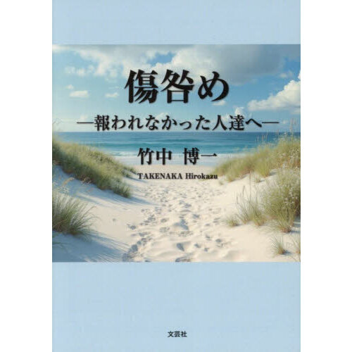 ֥ͥåȥåԥ󥰤㤨ֽᡡ?ʤäã?פβǤʤ550ߤˤʤޤ