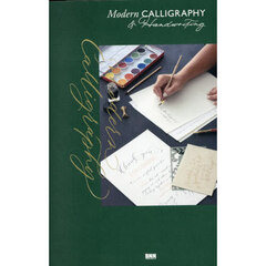 モダンカリグラフィー＆ハンドライティング