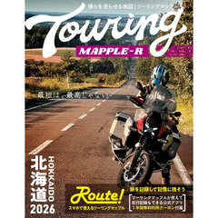 ’２６　北海道