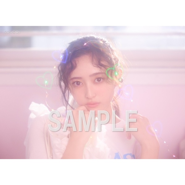 non-no (ノンノ) 2026年6月号【セブンネット限定特典：井上和（乃木坂