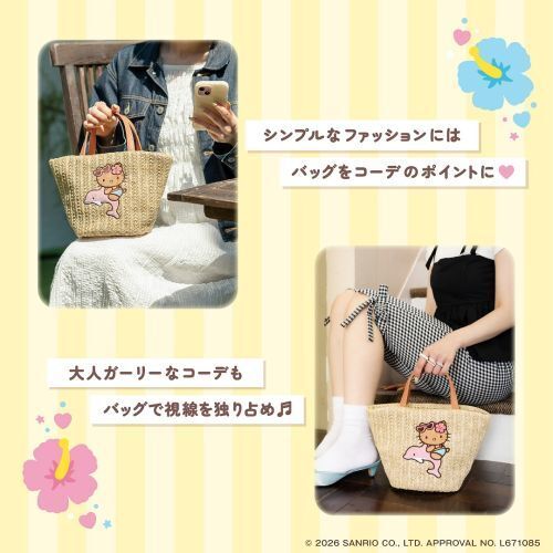 HELLO KITTY かごバッグBOOK pink dolphin ver. (宝島社ブランドムック