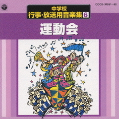 I.C I.Cの検索結果 - 通販｜セブンネットショッピング