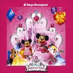 東京ディズニーランド　ディズニー・プリンセス・デイズ“ミニーの夢見るティアラ”
