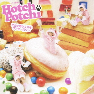 ֥ͥåȥåԥ󥰤㤨֤ˤ󤫤ġ꡼פβǤʤ1,047ߤˤʤޤ