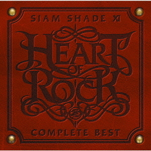 SIAM SHADE XI COMPLETE BEST ～HEART OF ROCK～ 通販｜セブンネット