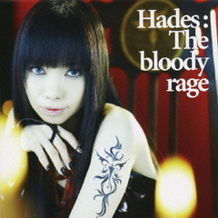 Hades：The　bloody　rage