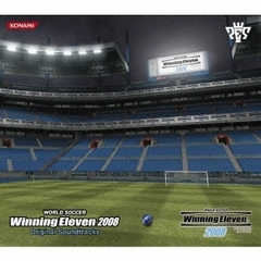ワールドサッカー　ウイニングイレブン　2008　オリジナルサウンドトラックス