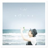 PIXY アルバムセット UN AMNESIAC GIRL ～First Code (2000 - 2003)～ [通常盤][4CD