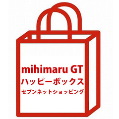 mihimaru GT 2013 HAPPY BOX（セブンネットショッピングVer.）