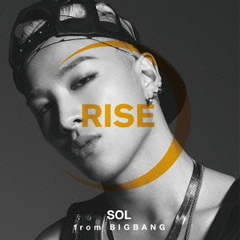 BIGBANG SOL セット BIGBANG SOL セット