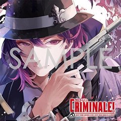 カレと48時間逃亡するCD「クリミナーレ！」Vol.4 キアーヴェ