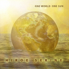 ONE　WORLD　ONE　SUN