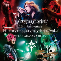 ミュージック La'cryma Christi/15th LIVE DVD BOX La'cryma Christi - 15th anniversary Day 1 The Best~Beloved