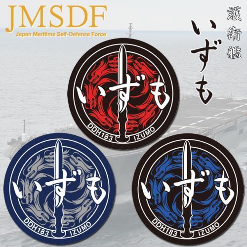 ֥ͥåȥåԥ󥰤㤨֡ڳ弫ۤ ƥå <3å>פβǤʤ770ߤˤʤޤ