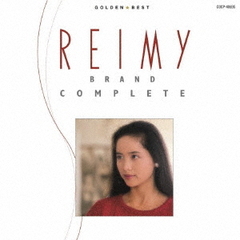 麗美　ゴールデン☆ベスト　－REIMY　BRAND　COMPLETE－