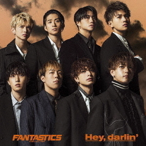 ֥ͥåȥåԥ󥰤㤨FANTASTICS from EXILE TRIBEHey,darlinǡCDΤߡˡפβǤʤ1,400ߤˤʤޤ
