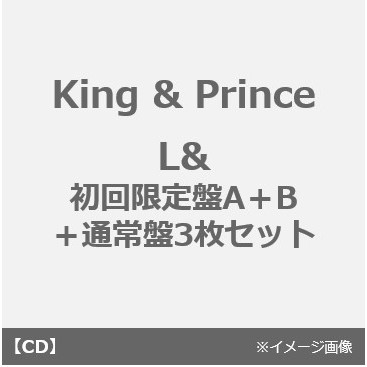 King & Prince／King & Prince（CDのみ）