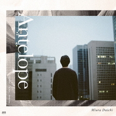 三浦大知　DVD CDセット　グッズ付き 三浦大知 DVD CDセット グッズ付き - メルカリ