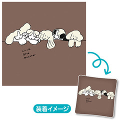 Little Glee Monster/LGM クッションカバー/おやすみブラウン