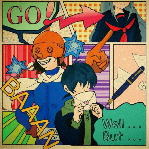 ֥ͥåȥåԥ󥰤㤨D?BOX9פβǤʤ1,100ߤˤʤޤ