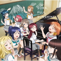 【新品未開封】Aqours CLUB CDSET2024 Aqours CLUB CD SET 2024 期間限定生産| Buy&Ship（香港）