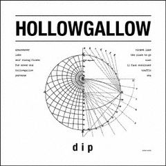 HOLLOWGALLOW