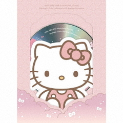 Hello Kitty 50th Anniversary Presents MyBestie Voice Collection with Sanriocharacters(初回生産限定盤／CD）（限定特典つき）