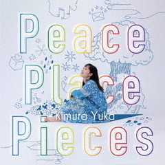 Peace　Place　Pieces