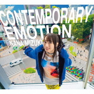 HYBRID UNIVERSE(CD＋DVD複合) 水樹奈々 KING RECORDS OFFICIAL SITE