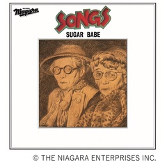 シュガーベイブダウンタウン - 通販｜セブンネットショッピング