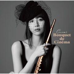Cocomi／Bouquet de Cinema（通常盤／CD）