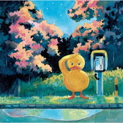 イントロダックション