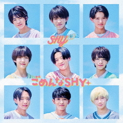 SHY／ごめんな SHY（通常盤／CD）（セブンネット限定特典：L判ブロマイド）