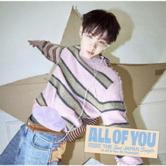RIIZE／All of You（メンバーソロジャケット盤 / SHOTARO ver.／CD）