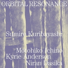 Orbital　Resonance