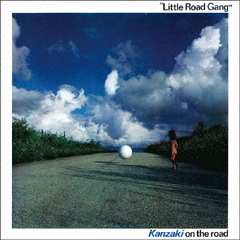 リトル・ロード・ギャング