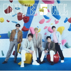 ゴスペラーズ／UNIVER5OUL（通常盤／CD）（セブンネット限定特典